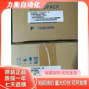包邮 全新安川伺服SGMGV 590A01A保修一年 SGDV 1AADA61