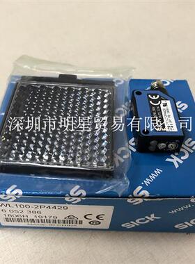 德国WL100-2P4429 6052386 光电开关原装正品