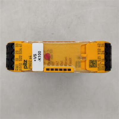 pilz皮尔兹安全继电器 PNOZ s4  24VDC 750104 德国正品原装现货