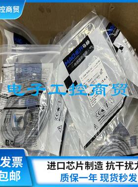 实物拍摄传感器R18PT-150ND3 R18PT-150PD3漫反射型光电现货