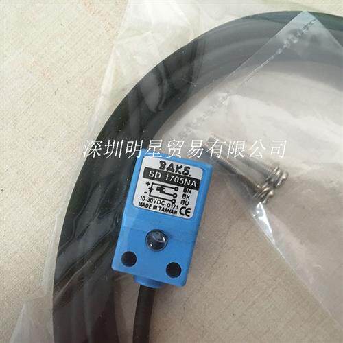 全新原装正品假一罚十台湾 SD-1705NA接近开关