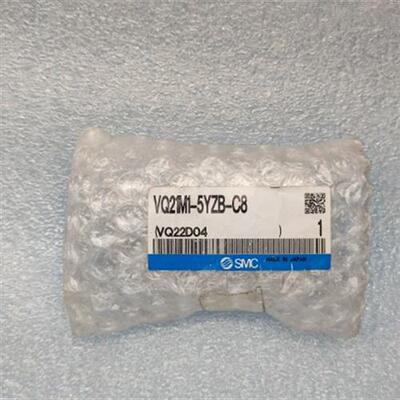 电磁阀 VQ21M1-5YZB-C8 日本正品全新原包装现货