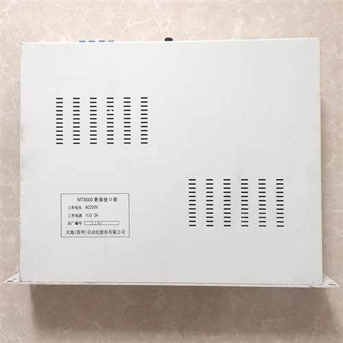 MT8000数据接口箱原厂特惠煤矿用防爆设备配件正品供应