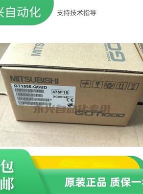 触摸屏GT1555-QSBDQTBDVTBDGT1655-VTBDGT1550-QLBD