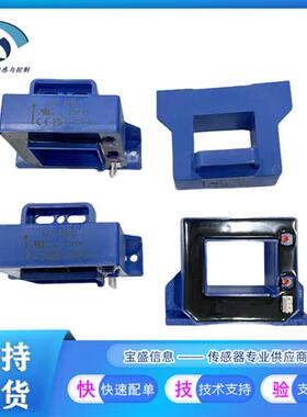 HAT200-S莱姆电流传感器 400-S 500-S 600-S 800-S 1000-S 1500-S