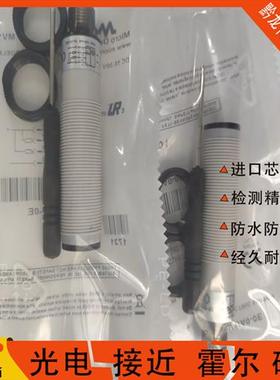 全新墨迪FAIM FAIC FARP FARN PARL/BN/BP-0E/1E FARP/BP/0E 实物