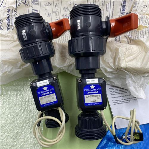 原装正品KARUMAN ACE流量计ULK-2012PE251S/ULK-1512PE201S议价