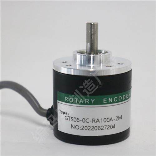 GTS06-LD-RAG1000Z1-5M 光电旋转编码器100 200 360 500 600 2000