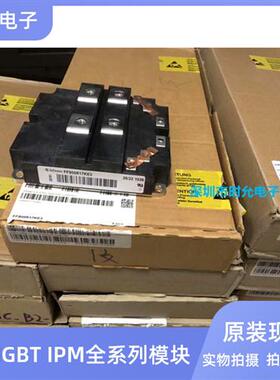 FF800R17KE3 FF1200R17KE3 FF1200R12KE3 FF600R17KE3-