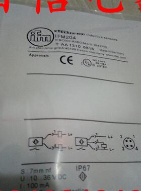 现货销售全新 IFM 易福门传感器IG5285质量保证