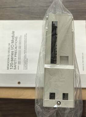 全新原装正品  JAMSC-120DAI54300 输入模块 现货销售