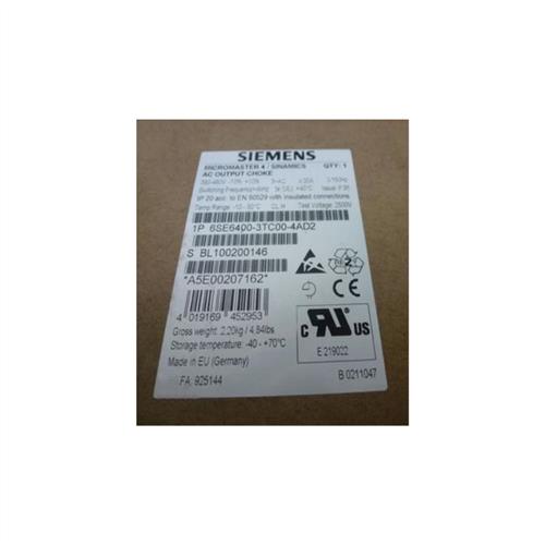 6SE64003TC004AD2输出电抗器6SE6400-3TC00-4AD2全新原装