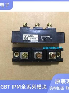 PD10016 PD10016A PD6016 PD6016A PD10012 PD1008 PD608
