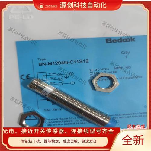 接近开关BN BB-M1204N-C11S12 BB-M1204P-C11P2-S C21S12 V11S12