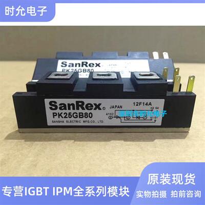 PK25GB80 PK25GB40 PK55GB80 PK90GB80 PK25GB1203