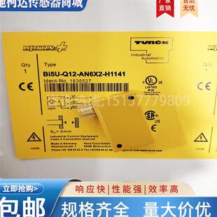 AN6X2 全新图尔克接近开关BI5U H1141 AP6X2 H1141传感器实图 Q12