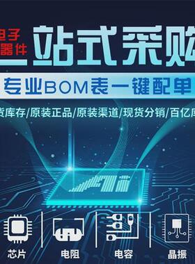 ADZS-HPUSB-ICE升级版/ADIDSP仿真器/DM-HPUSB4.0支持全系列
