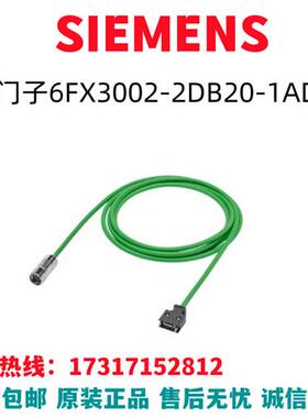 V90变频器伺服电机6FX3002-2DB20-1AD0/6FX3002-2DB20-1ADO