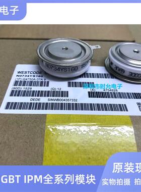 N0734YS160 N553PA160 N0734YS120 N0734YS140 N1718N N1802NS180