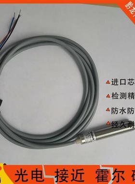 必得客接近C1CF-M1202N-O3U2 C1CF-M1204N-03U2 C1CF-M1202P-C3U2