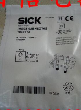IME08-03BNOZW2K 03BPSZT0K 03BPOZT0K德国SICK施克接近开关