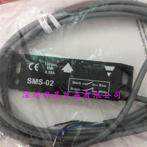 瑞士CARLO磁性开关SMS02原装正品假一罚十