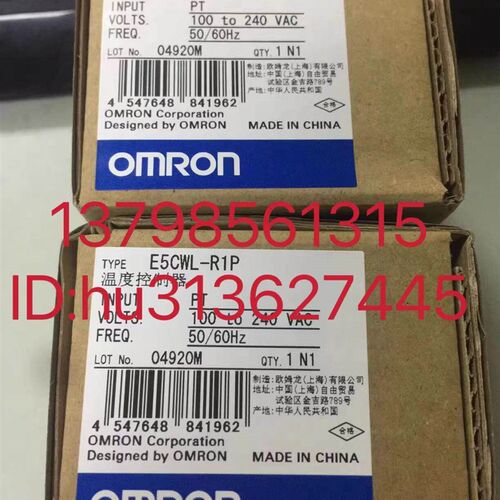 优价Omron 欧姆龙温度控制器 E5CWL-R1P 100-240VAC 原装正品