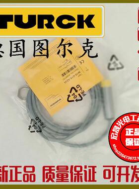 接近开关 NI8/BI5/NI10-M18 G18-AN6X AP6X AD4X AZ3X-H1141