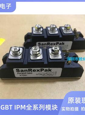 PK90FG160 PK110F-140/120/160 PK110F-120 PK90FG80 PK110F-160