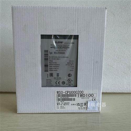 全新原装光幕控制器WS0-CPU000200 WSO-CPU000200询价