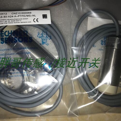 供应全新电容感测器[KA8057]KAS-70-A23-A-M22-PBT/Ms-Z02-1-NL