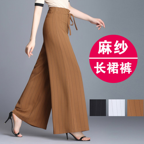 麻纱长裙价格 麻纱长裙图片 星期三