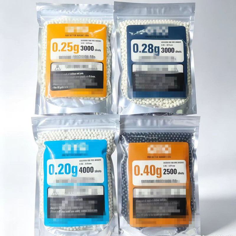 6mm毫米弹塑料珠研磨蛋研磨蛋