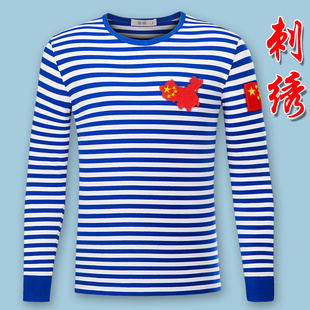 海魂衫长袖T恤男士纯棉刺绣中国地图中老年战友聚会定制海军风