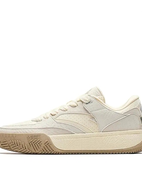 安踏【凯里·欧文同款】欧文密码系列Hélà CODE篮球文化板鞋男