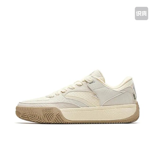 安踏【凯里·欧文同款】欧文密码系列Hélà CODE篮球文化板鞋男