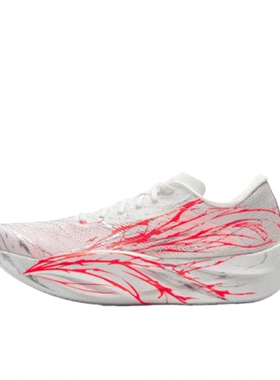 安踏C202 6代心跳氮科技专业竞速碳板跑鞋男减震运动鞋112525575