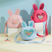 新款 洋气可爱卡通零钱包 小女孩斜挎包儿童单肩包小女孩兔耳朵时尚