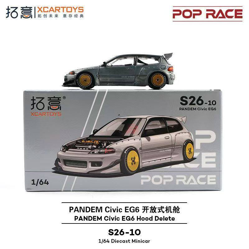 现货秒发拓意1/64思域EG6开放机舱PANDEM S26-10仿真合金车模摆件
