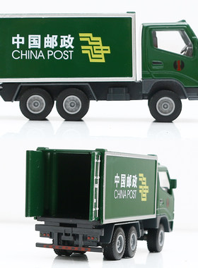 华一合金工程车模型160仿真