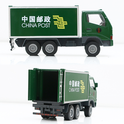 华一合金工程车模型160仿真