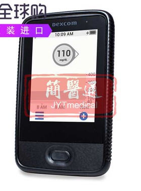 Dexcom G6便携式糖尿病葡萄糖监测连续血糖监测接收器