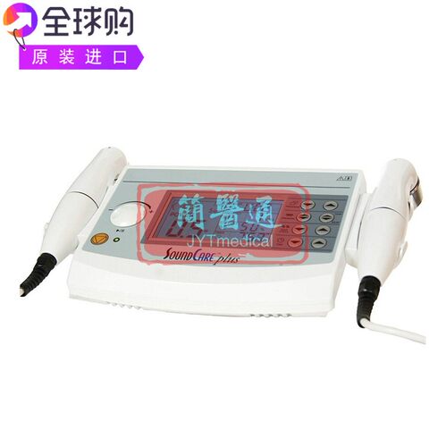 Roscoe Medical SoundCare Plus慢性急性肌肉疼痛双探头超声仪