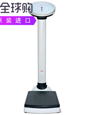 SECA 756带BMI指示器带柱机械秤（III级）