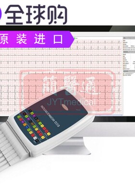 Contec 8000无线心电图可充电锂电池Workstation-12通道监测仪