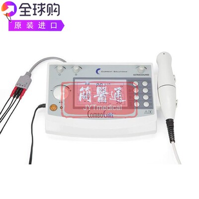 Roscoe Medical Combo Care便携式护理双频组合电刺激超声波仪器