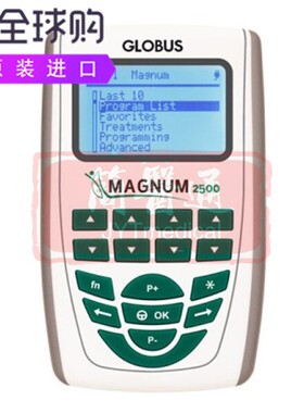 适用于创伤和骨折后的更好恢复Magnum 2500 Globus便携式磁疗仪