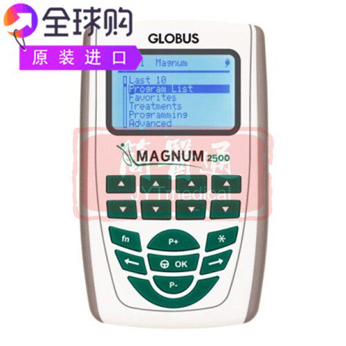 适用于创伤和骨折后的更好恢复Magnum 2500 Globus便携式磁疗仪