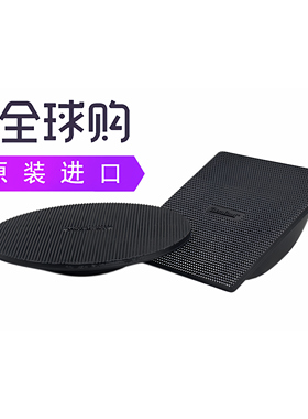 TheraBand防滑底座摇杆平衡板前后移动-3258