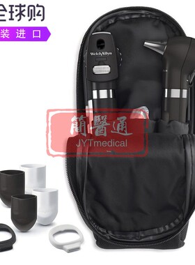 Welch Allyn LED SureColor轻巧袖珍耳镜检眼镜眼耳鼻喉诊断套件